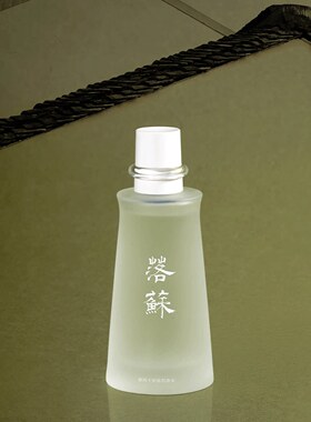 春风十里落苏碧螺春茶香水持久留香高级礼品小众香水生日礼物