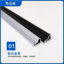 one thousand art workshop shower room aluminium alloy water retaining bar glass door under water retaining bathroom with metal waterproof strip hardware plastic