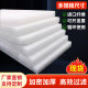 G4 primary air filter cotton non-woven fabric dust-proof purification