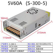 220 V-turn 5V12V24V36V42V45V48V60V DC switching power supply 350W360W500W transformer