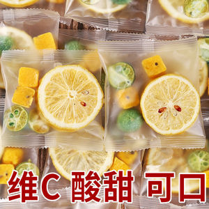 【签到+首单】10包百香果金桔柠檬茶