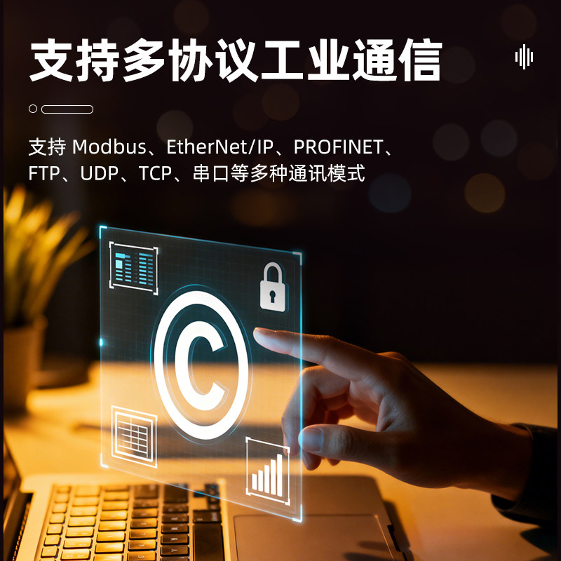 海康机器人智能相机SC1000系列80万像素网口彩色缺陷检测识别定位,淘宝优惠券,粉丝福利购,淘宝优惠卷