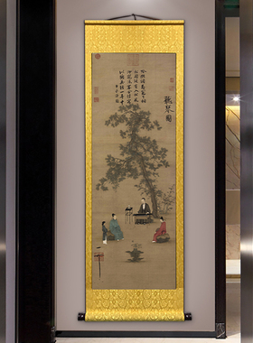 宋徽宗听琴图高清仿古赵佶复制画