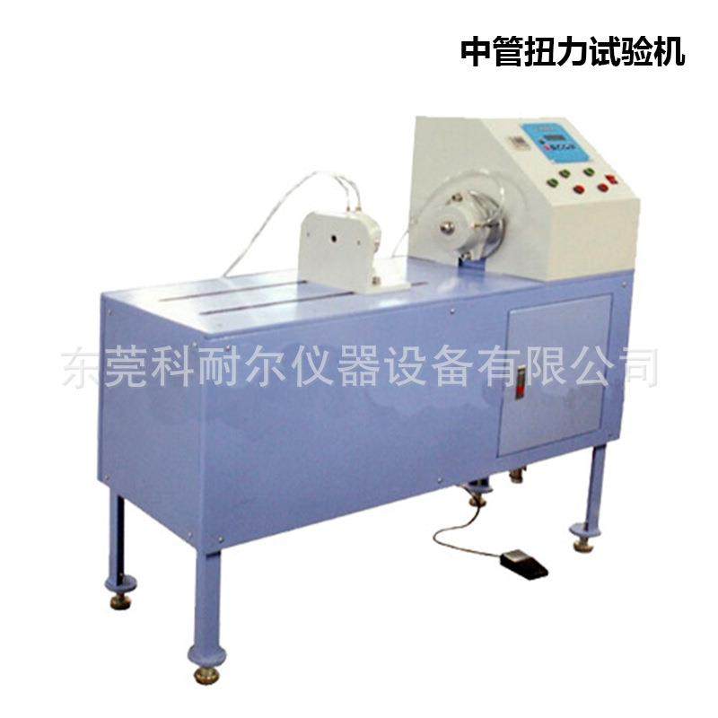 热销中管扭力试验机球拍中管扭力测试机网球拍空心管扭矩测试仪,淘宝优惠券,粉丝福利购,淘宝优惠卷