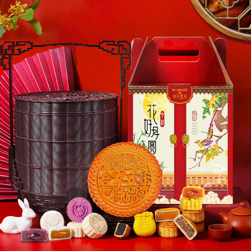 中秋月饼礼盒装广式蛋黄莲蓉传统五仁玫瑰多豆沙月饼散多口味送人