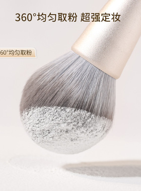 古迪91超大号散粉刷柔软毛蓬松腮红定妆蜜粉网红女化妆刷子不扎脸