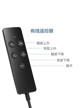 电动能床架定制ER-200电可升降智 能床 家动用酒店商用多功可调节