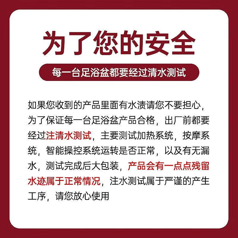 热恋(LoveLink)泡脚桶足浴盆全自动加热按摩泡脚盆智能按摩恒温 - 图3