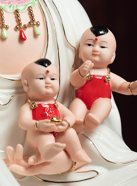 速发戴奉堂陶瓷送子观音佛像供胎家用送子娘娘神像双胞玉像客厅摆