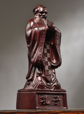 速发教檀木雕孔子雕像摆件新中式实木家工学校书房装饰黑师节居艺