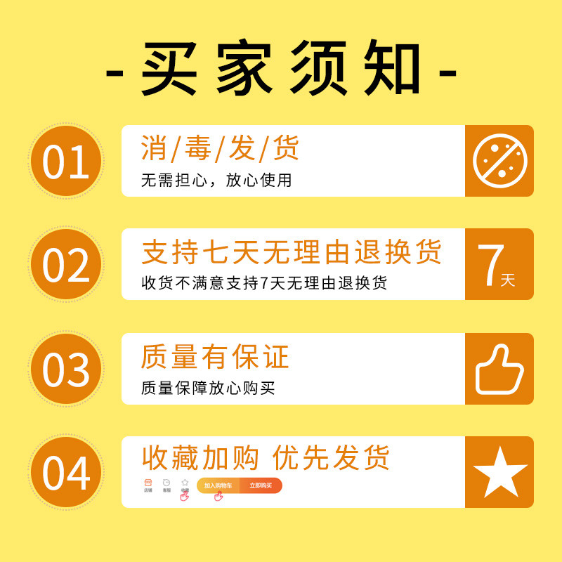 床脚增高垫高底座沙发脚床腿茶几腿电视柜脚桌子腿增高神器支撑脚