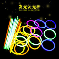 Colorful Fluorescent Stick Childrens Toy Magic Wand Light Stick Hand Ring Luminous Toy Nightlight Clothes match Man