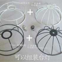 DIY lampshade shelves Woven Hand Rope Art Lampshades Lamp lamp round square hardware Iron frame Accessories Special I