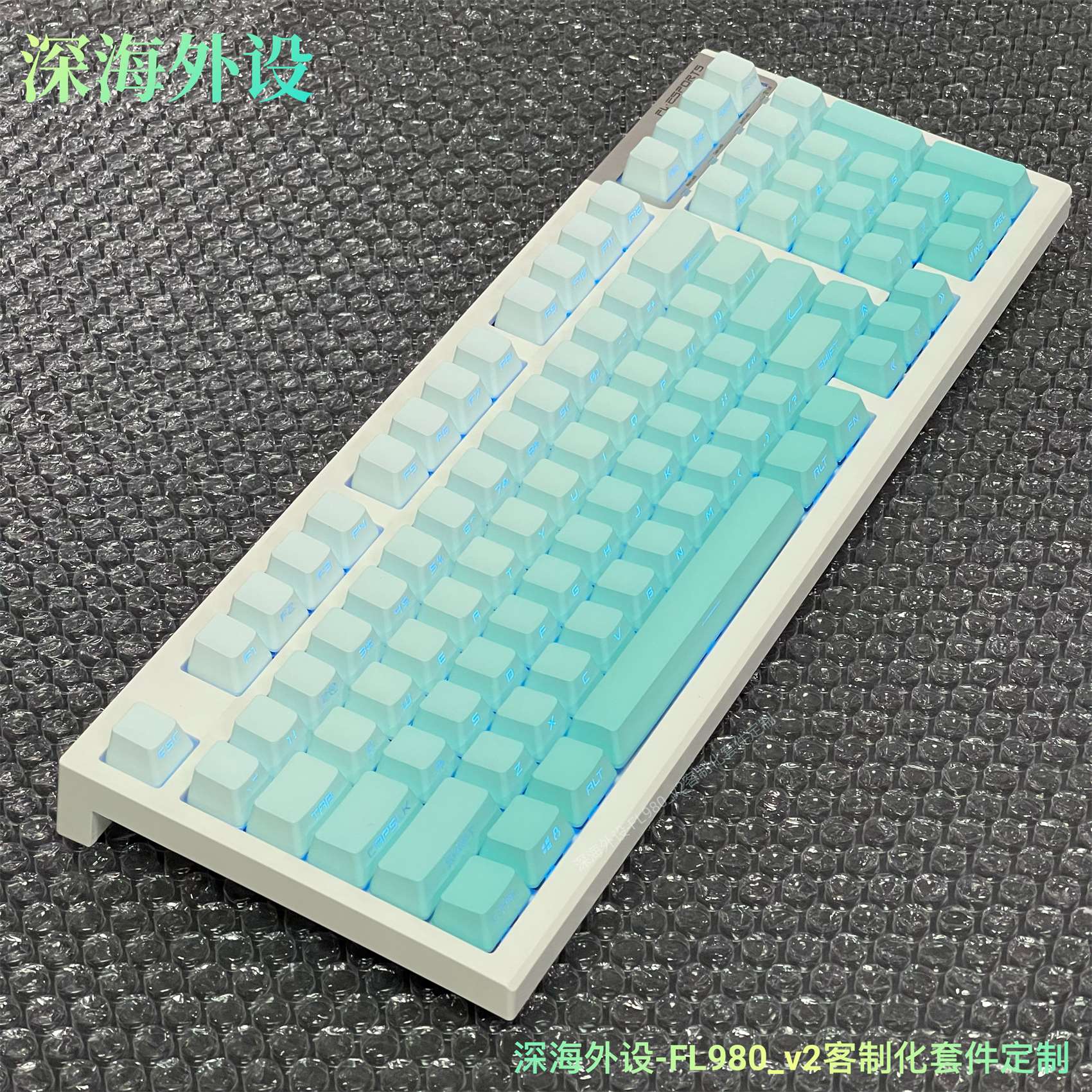 新品腹灵FL980V2成品定制客制化机械键盘无线蓝牙三模侧刻热插拔-图2