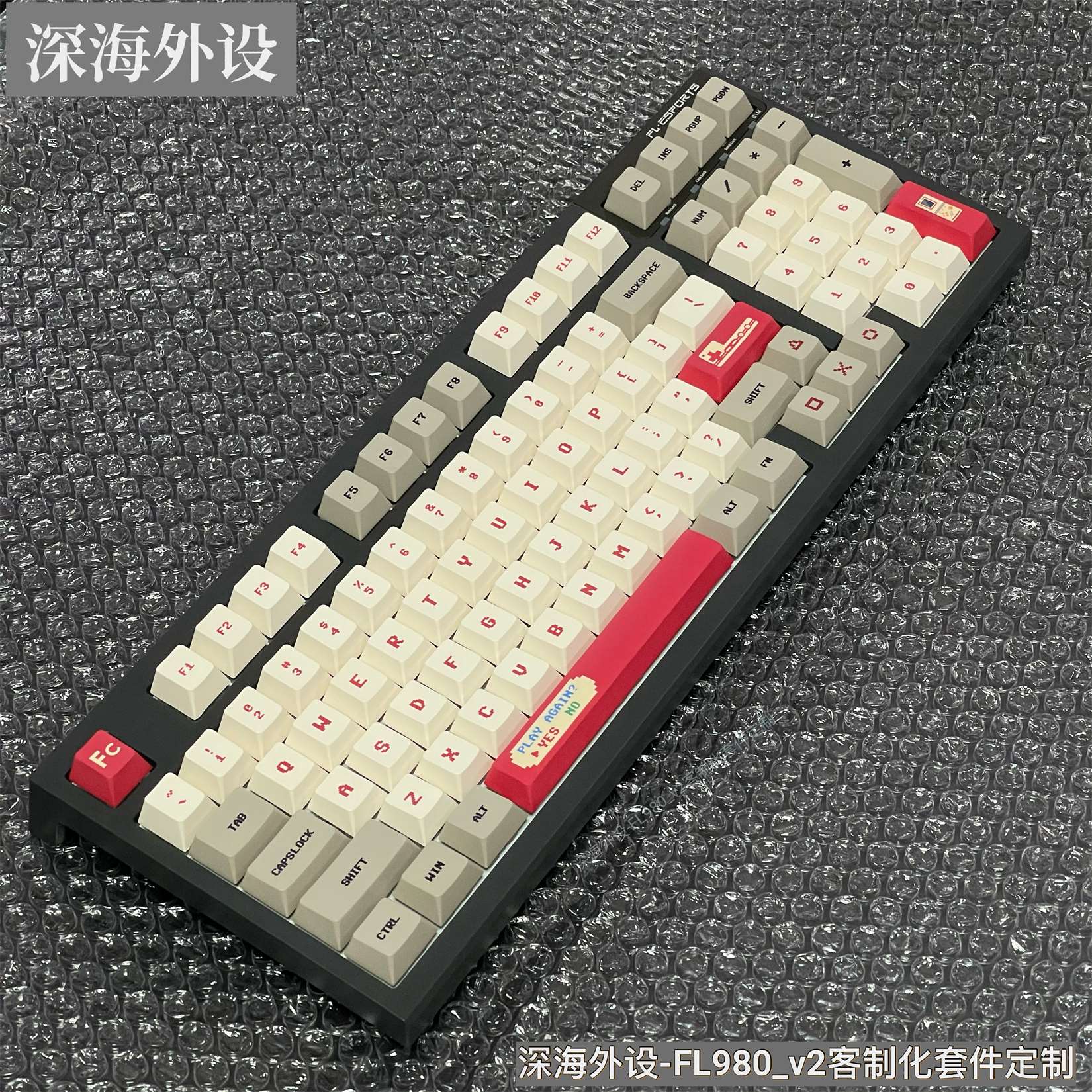 新品腹灵FL980V2成品定制 客制化机械键盘无线蓝牙三模侧刻热插拔 - 图1