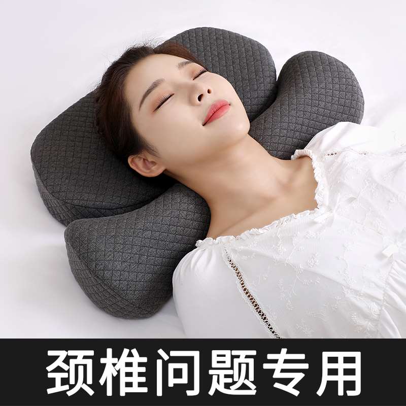 颈椎枕头睡觉专用护颈椎睡眠圆柱劲椎富贵包枕记忆棉人枕 - 图3