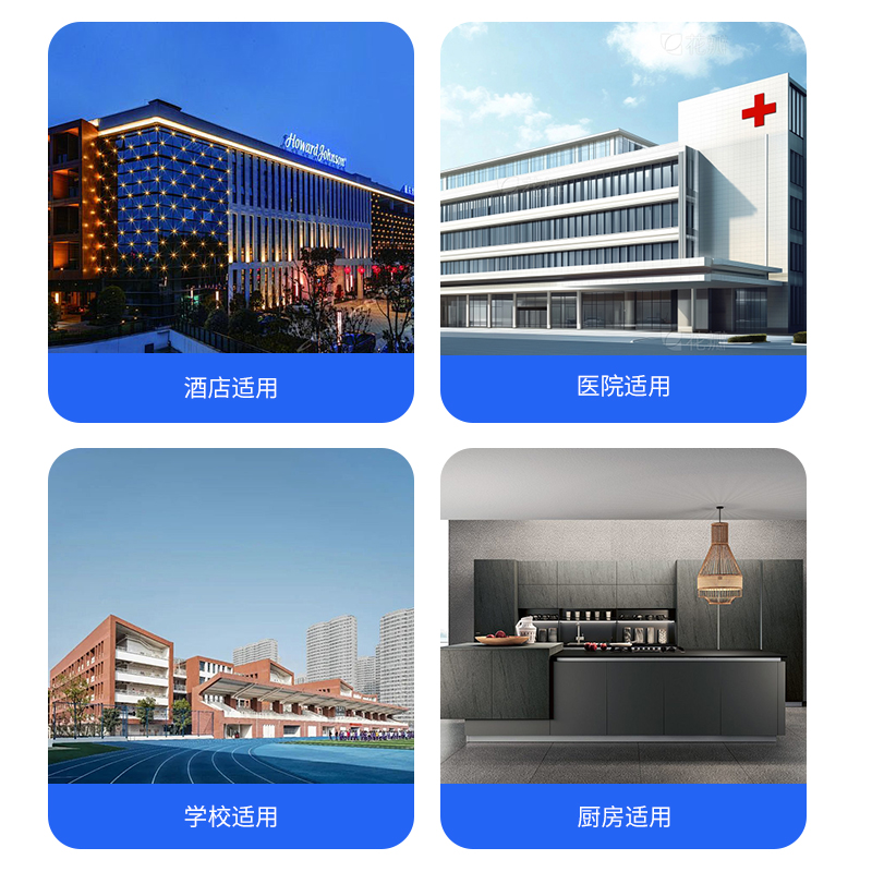 国际电工家用16a空调热水器10a小厨宝大功率电源漏电保护开关插座