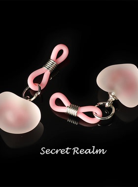 秘境「爱意」k9爱心铃铛情调草莓铃铛夹吊坠宫铃cos饰品不易脱