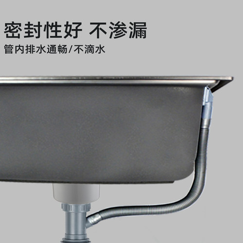 水槽溢水管软管防溢水口下水管厨房洗菜盆洗碗水池加长排水管配件 - 图0