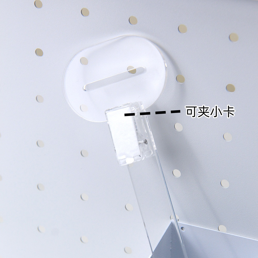 谷子三合一磁吸多用打卡棒亚克力谷美吧唧立牌纸片拍照展示道具,淘宝优惠券,粉丝福利购,淘宝优惠卷