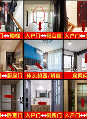 门对门纯黄铜五帝钱吉祥结真品铜五吊钱古币铜钱串挂件入户门卧室