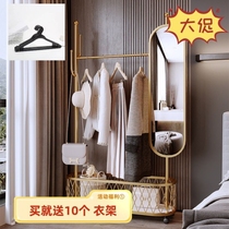 2023 new exploits Nordic home floor mirror full body mirror bedroom hanging hanger position objective body integrated removable