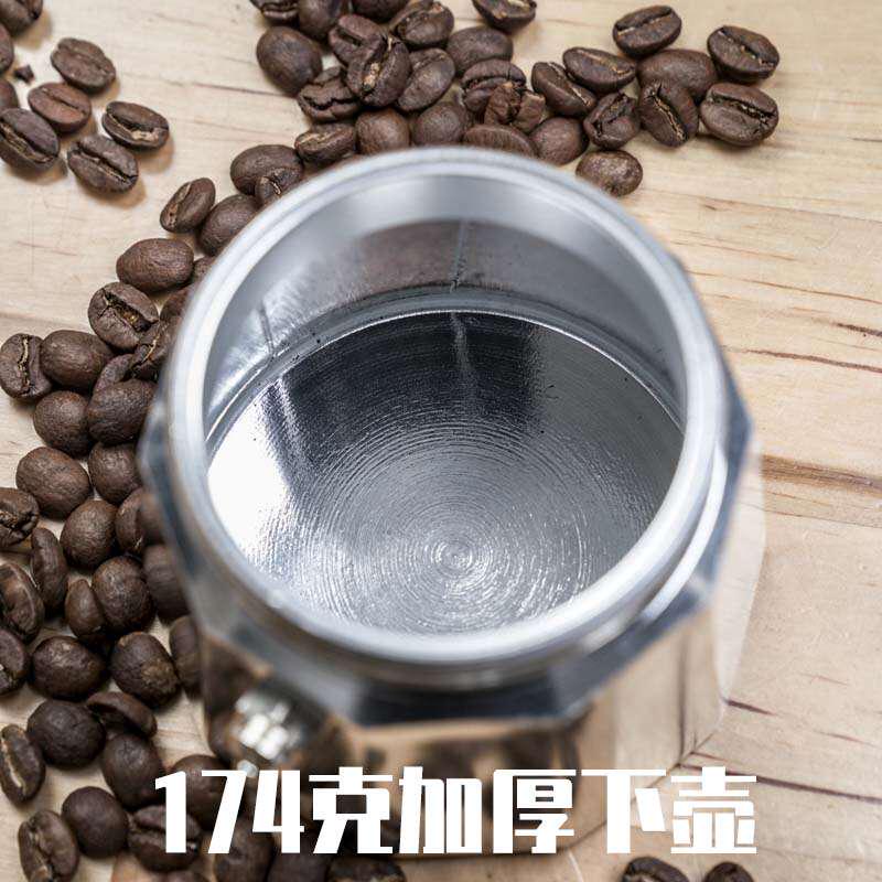 意式家用加厚摩卡壶经典铝壶浓缩咖啡器具向前和他的朋友们的厨房-图2