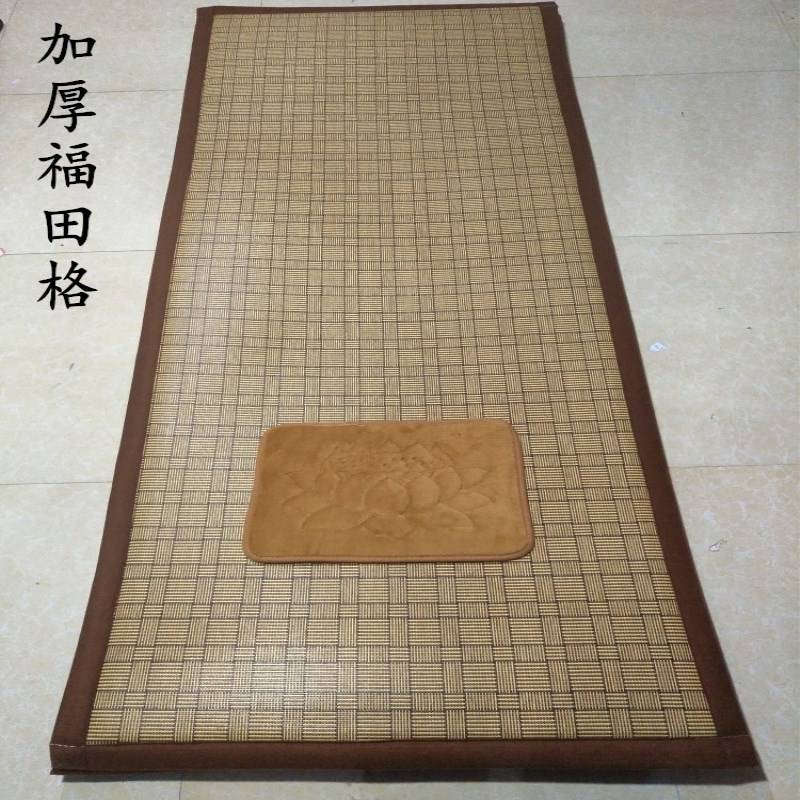 加厚顺滑大拜垫垫四季大头垫垫长头垫108大礼拜藤草可水洗
