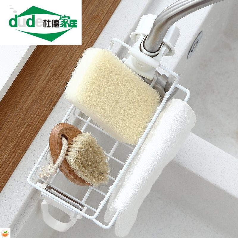 挂水管上的置物架厨房挂布挂架洗手台架水龙沥水龙头肥皂盒用品 - 图0