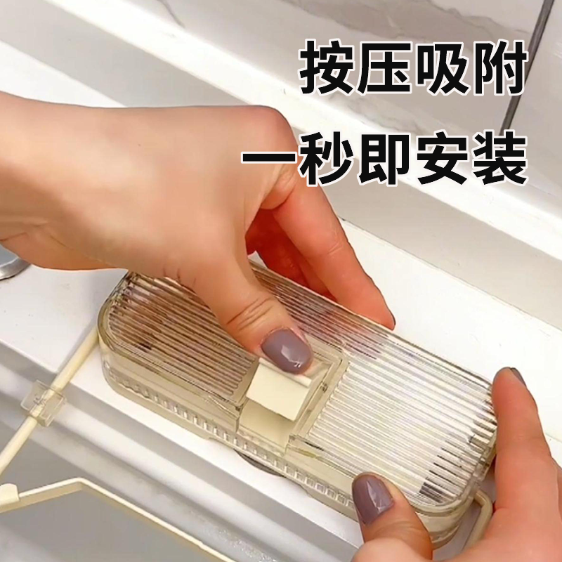 厨房水槽过滤网吸盘式一网打尽沥水篮厨余垃圾一次性剩饭剩菜网兜