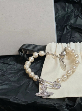 女合金轻奢风珍珠手链