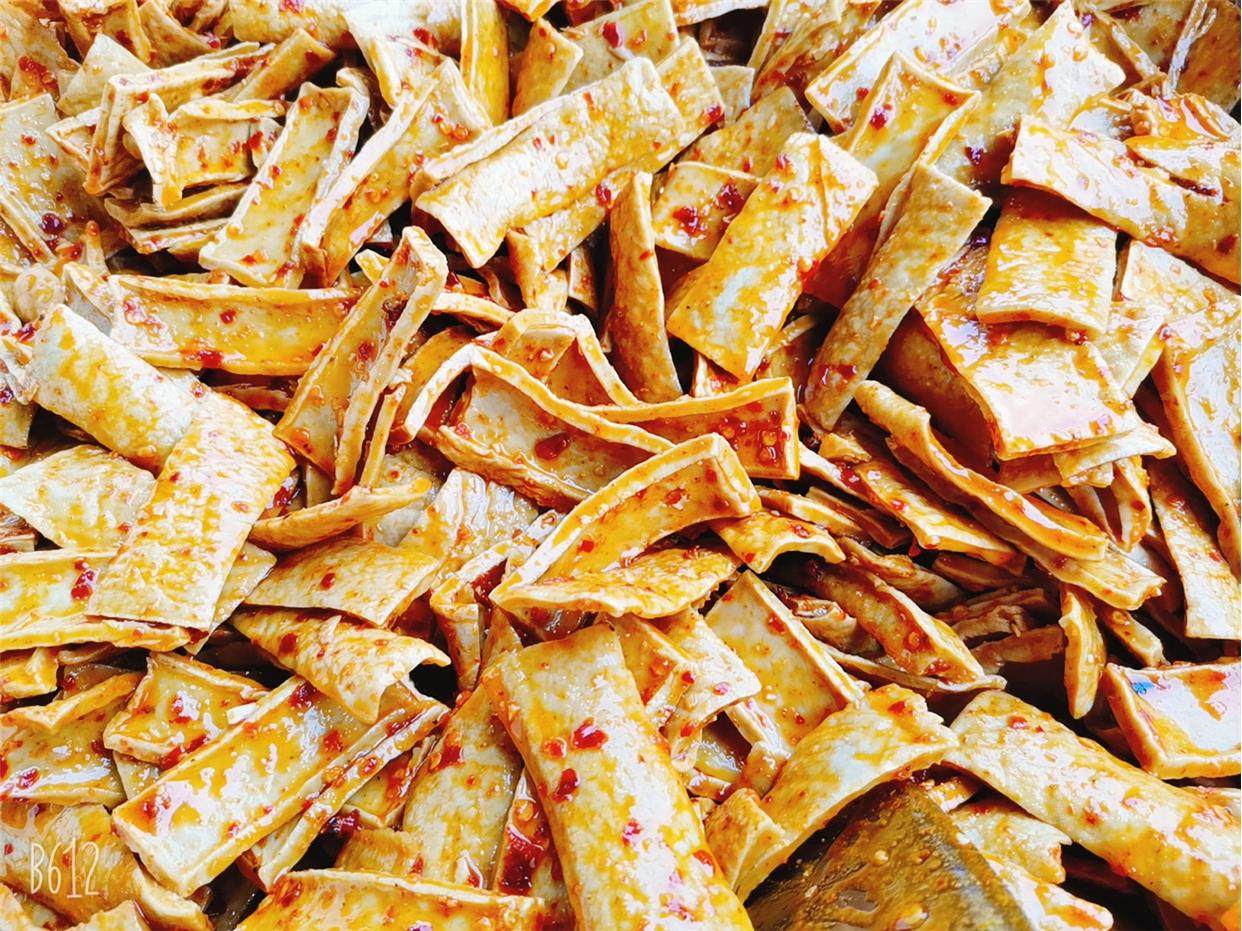 湖南特产豆干娄底新化麻辣豆腐正宗山胡椒口味冷水江美食零食小吃,淘宝优惠券,粉丝福利购,淘宝优惠卷