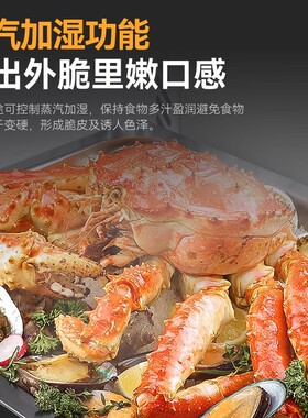 麦大厨万能蒸烤箱商用大型多功能电烤箱烤鸡烤鸭炉餐厅酒店一体机