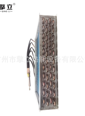 实力供应商 铜管铝翅片蒸发器 空调机冷凝器 亲水铝蒸发器 定制
