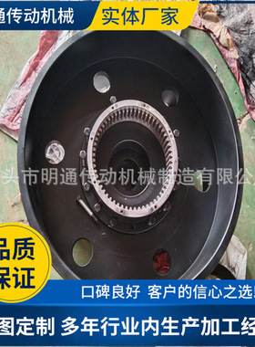 GIICLD鼓型齿式联轴器  WGP制动盘连轴器 大扭矩制动器齿轮球磨机