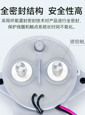 高压直流接触器继电器厂家150A9-36电动汽车充电桩无人机储能专用