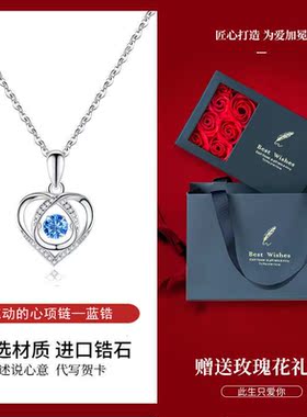 跳动的心项链轻奢小众纯银
