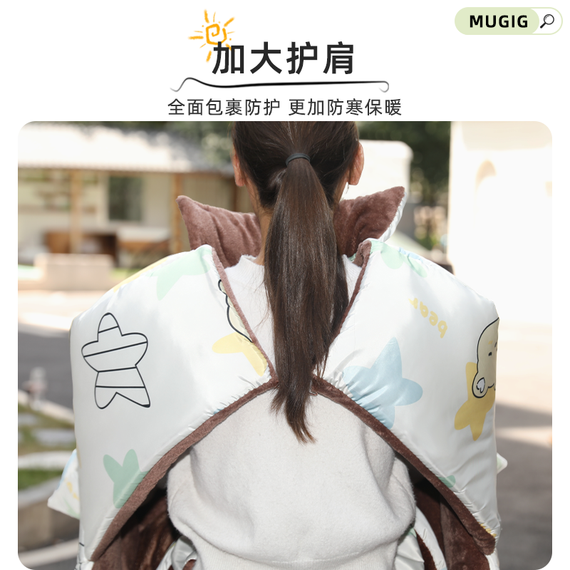 特厚电动车挡风被冬款加绒加厚防寒防水护腿特大防风被新款挡风罩,淘宝优惠券,粉丝福利购,淘宝优惠卷