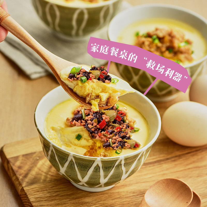 虎邦云南黑三剁200g香辣拌面米粉下饭菜辣椒酱咸榨菜云南风味,淘宝优惠券,粉丝福利购,淘宝优惠卷