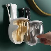 Gargle Cup Home Toothbrushing Cup Lovers Wash Suit Wall-mounted Family Tooth-cylinder Tooth Cup Toothbrush Shelf