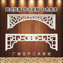 Genguan Hanging Down Door Lintel Suspended Ceiling Carved floral plate aisle Separated Door Head Carved in Chinese Flower Solid Wood Flower Lattice Hollowed-out
