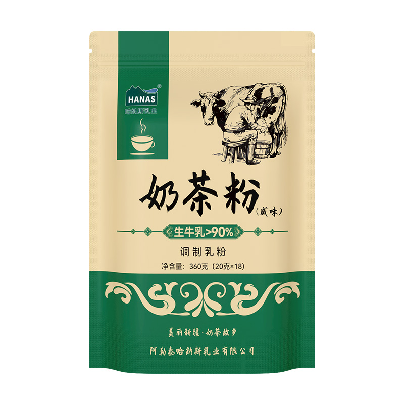 【咸奶茶 新疆味道】哈纳斯乳业新疆奶茶粉冲饮冲泡饮品无植脂末 - 图3