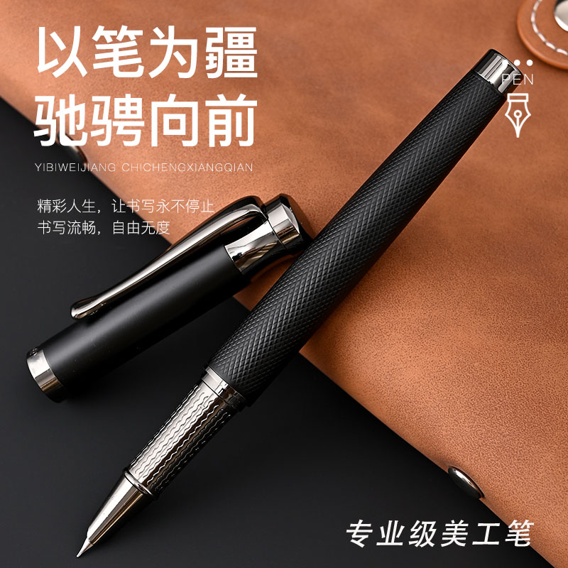 专业级美工钢笔弯尖弯头黑森林手工打磨笔尖学生成人书法练字专用墨水墨囊可替换艺术签名签字书法楷书行书用