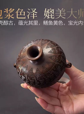 战国夔龙纹苏工仿汉豆香熏炉摆件