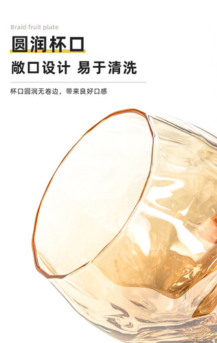 丕格家居威士忌酒杯家用玻璃杯创意洋酒杯子啤酒杯耐高温玻璃水杯 - 图0