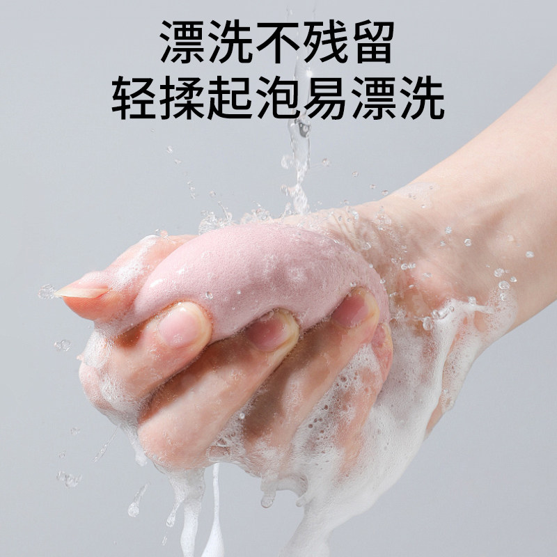 美容院粉扑清洗剂大容量神器影楼婚纱照妆造店化妆工具专用清洁剂,淘宝优惠券,粉丝福利购,淘宝优惠卷