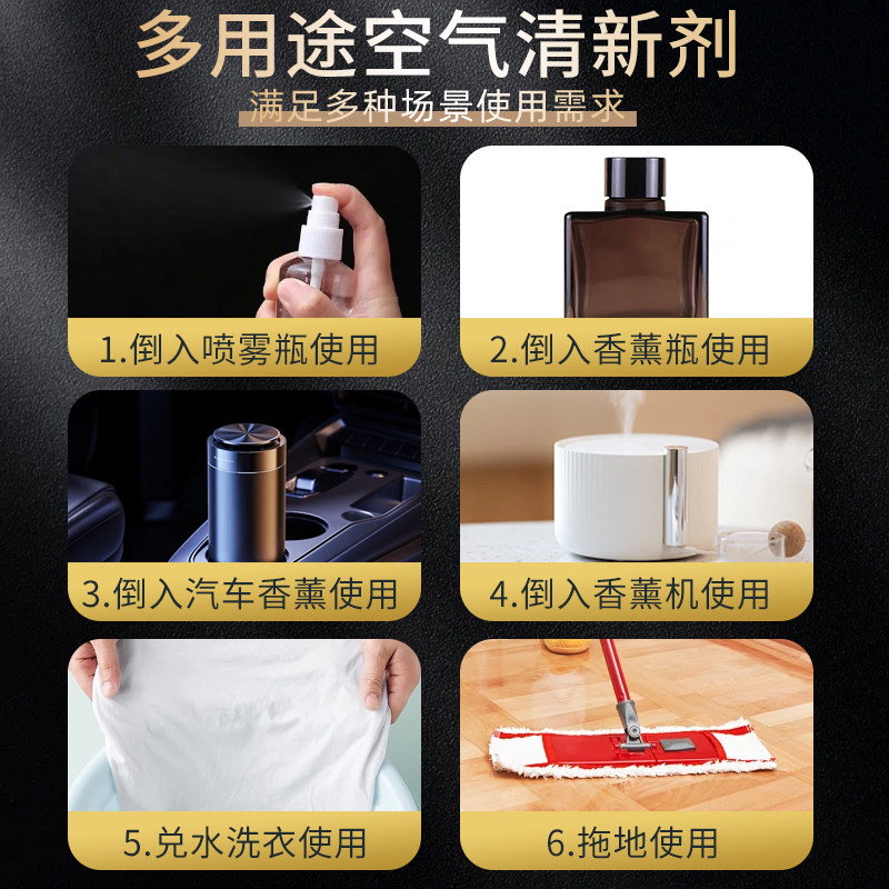 图 5