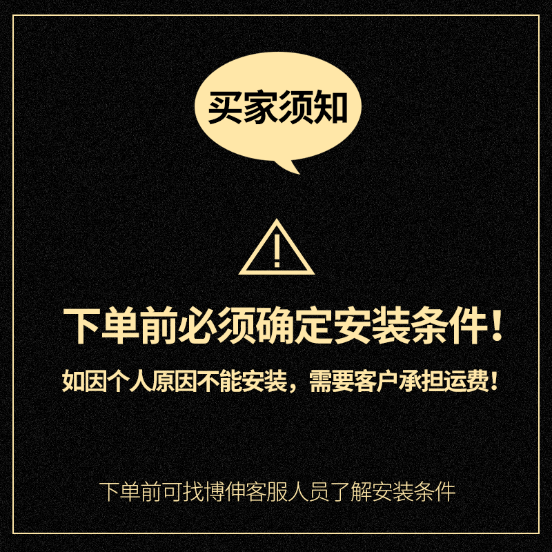 博伸厨房空调制冷机单冷凉霸家用嵌入吸顶隐藏一体无外机厨房空调-图3