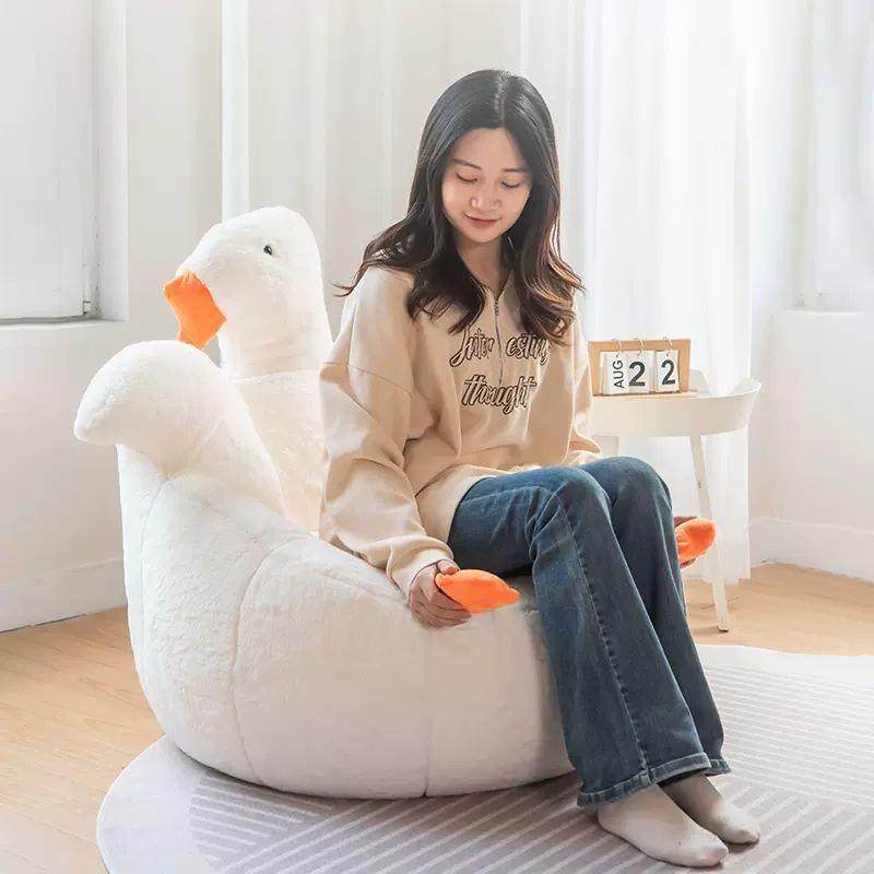 拉车套罩懒人卡通沙发天鹅休闲沙发榻榻米阳台卧室可躺可卧单人休,淘宝优惠券,粉丝福利购,淘宝优惠卷