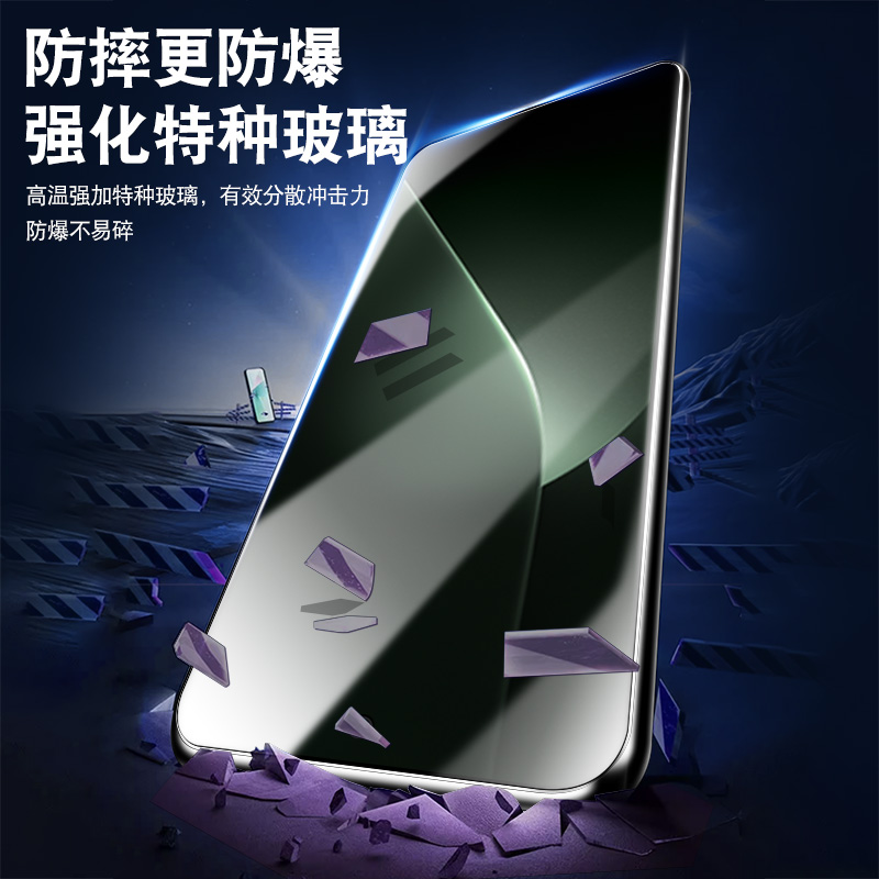 适用荣耀GT钢化膜全屏覆盖高清防爆华为荣耀gt手机膜AMG-AN00玻璃贴膜防摔抗蓝光护眼5G防指纹荣耀GT保护膜